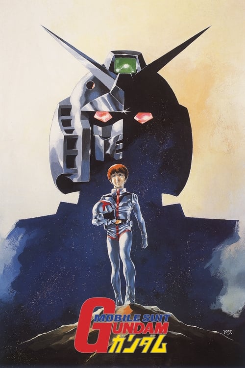 Poster for Mobile Suit Gundam I