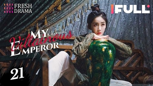 My Charming Villainous Emperor scene 1