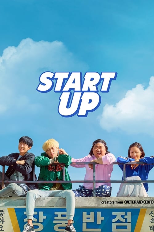 Poster for Start-Up