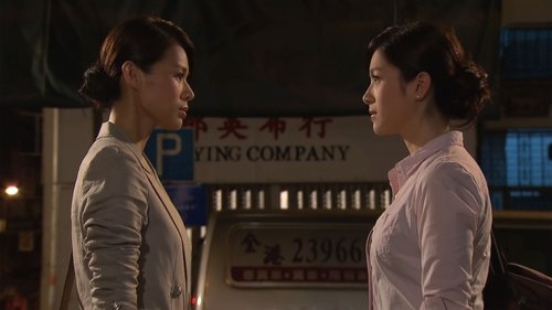 Ghetto Justice II scene 2