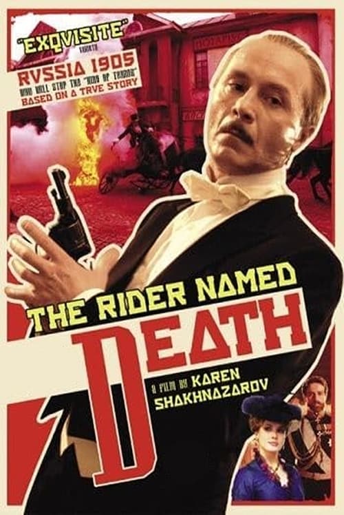 Poster for The Rider Named Death