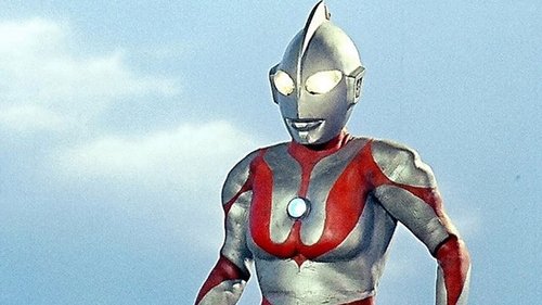 Ultraman scene 4