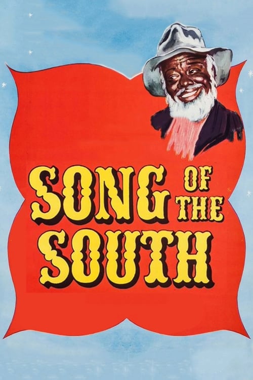 Poster for Song of the South