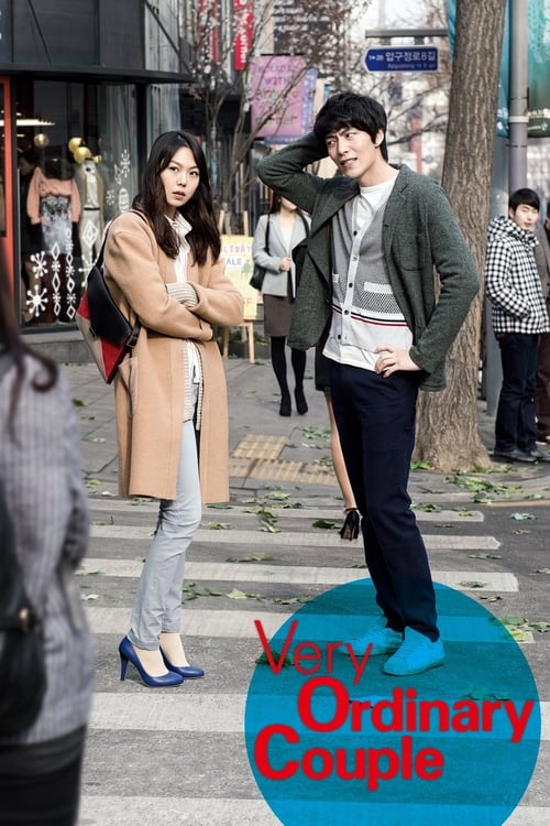 Poster for Very Ordinary Couple
