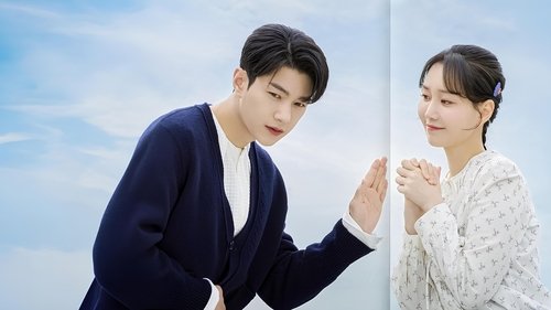Dare to Love Me scene 4