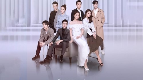 Hello, My Shining Love scene 2