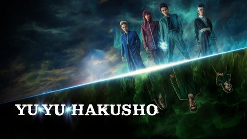 Yu Yu Hakusho scene 8