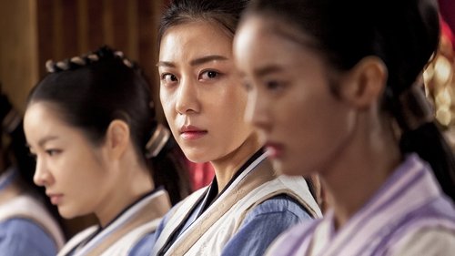 Empress Ki scene 5