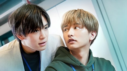 Senpai, This Can't Be Love! scene 2