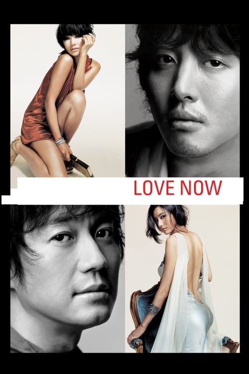 Poster for Love Now