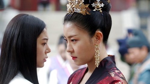 Empress Ki scene 4