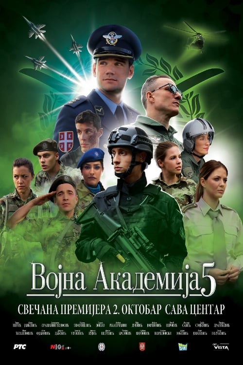 Poster for Military Academy 5