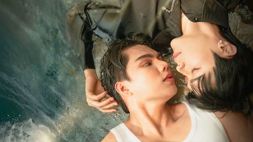Love Sea scene 1