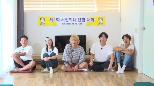 Jinny's Kitchen: Team Building scene 4