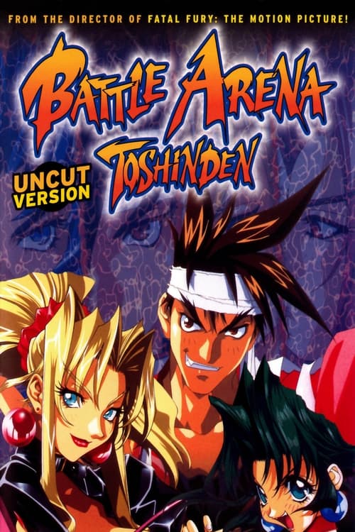 Poster for Battle Arena Toshinden