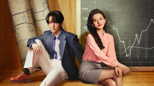 Created in China scene 3