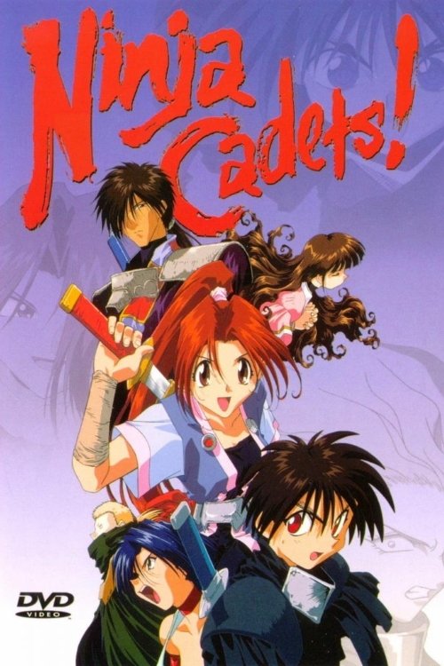 Poster for Ninja Cadets