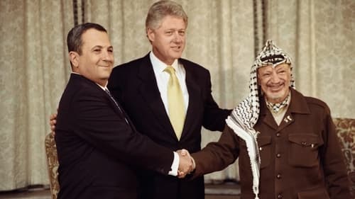 Unveiling Arafat scene 6