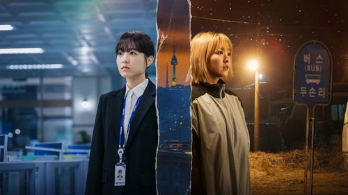 Our Unwritten Seoul scene 1