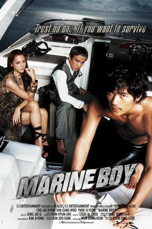 Poster for Marine Boy