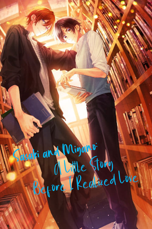 Poster for Sasaki and Miyano: A Little Story Before I Realized Love