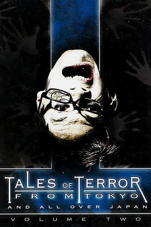 Poster for Tales of Terror from Tokyo: Volume 2