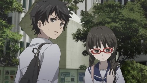 Red Data Girl scene 3