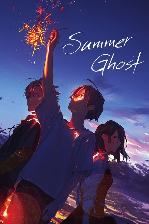 Poster for Summer Ghost