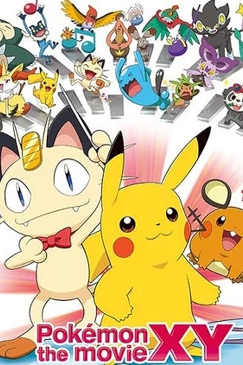Poster for Pikachu and the Pokémon Music Squad