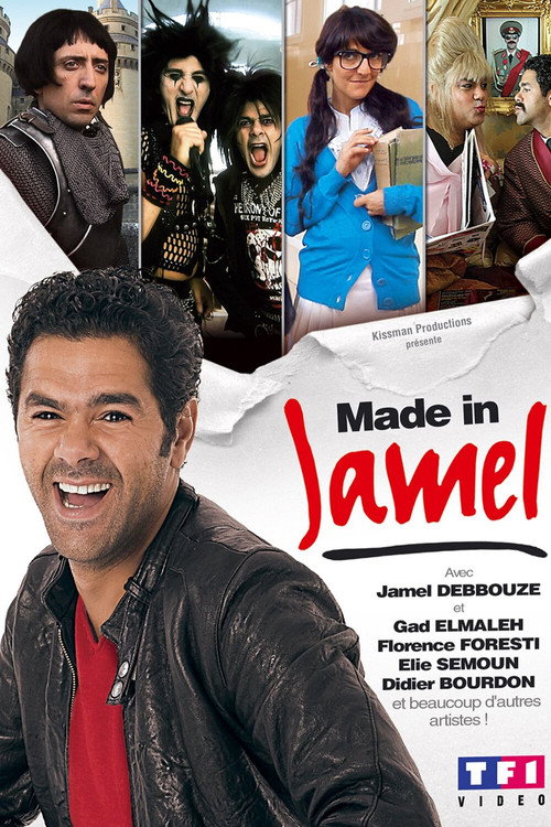 Movie