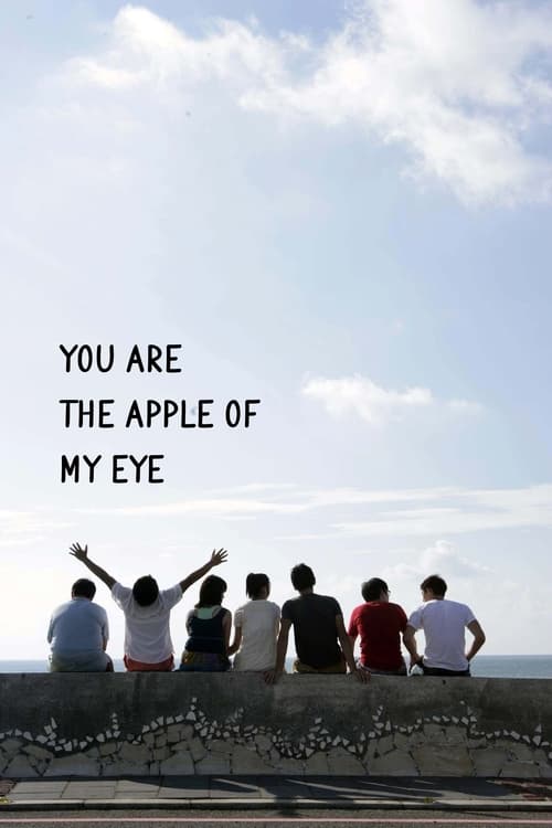 Poster for You Are the Apple of My Eye