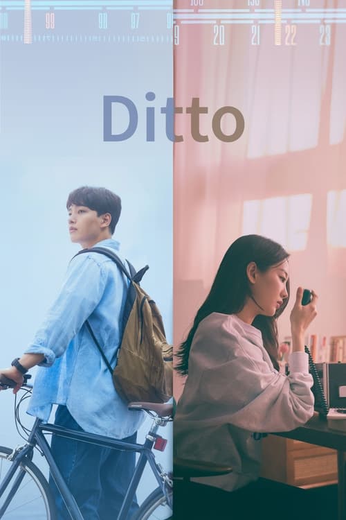 Poster for Ditto