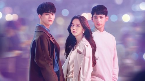 Love Alarm scene 1