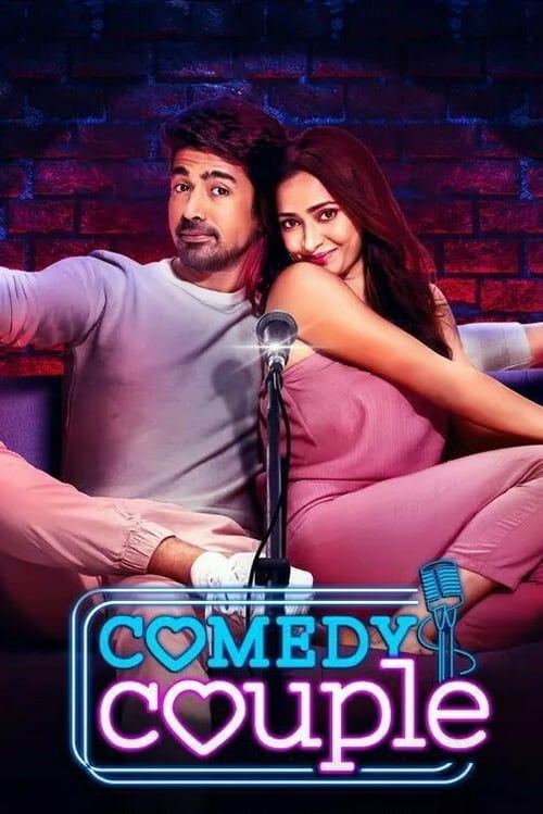 Poster for Comedy Couple