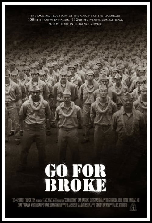 Poster for Go for Broke