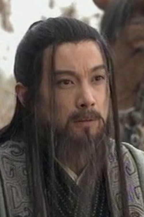 Sun Chenxi