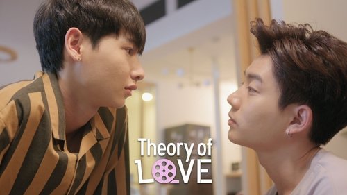 Theory of Love scene 4