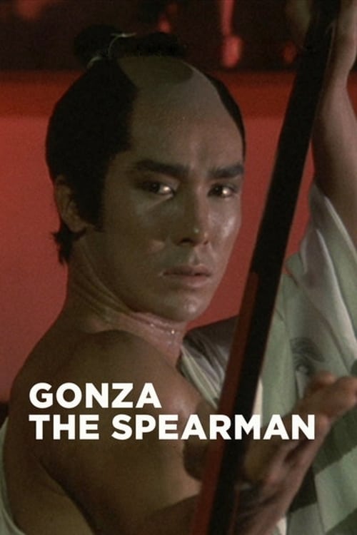 Poster for Gonza the Spearman