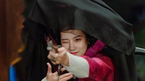 The Forbidden Marriage scene 7