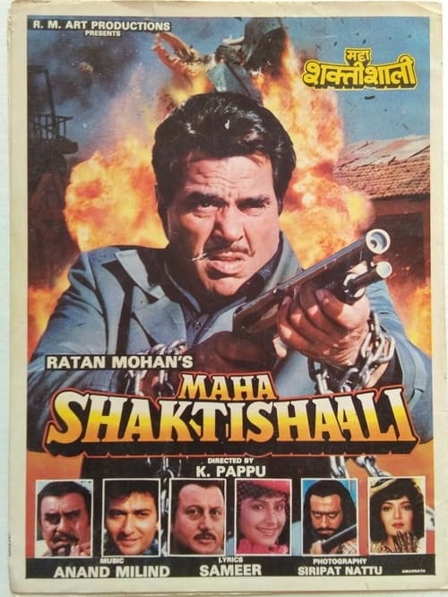 Poster for Maha Shaktishaali