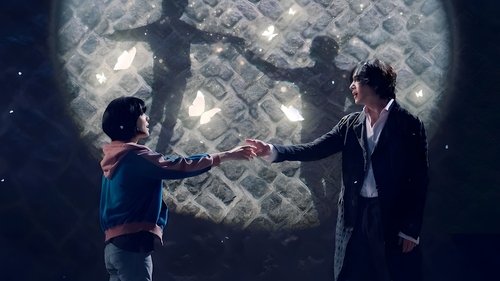 The Sound of Magic scene 5