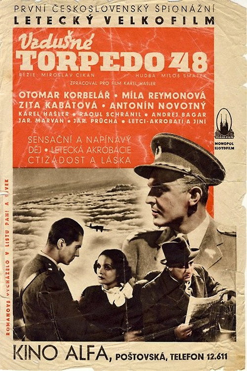 Movie