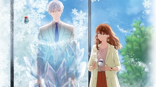 The Ice Guy and His Cool Female Colleague scene 1