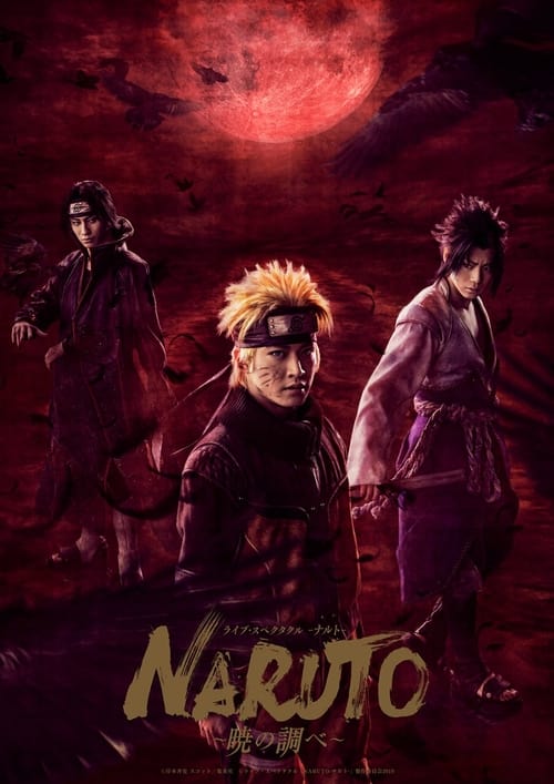 Poster for Live Spectacle NARUTO ~Song of the Akatsuki~