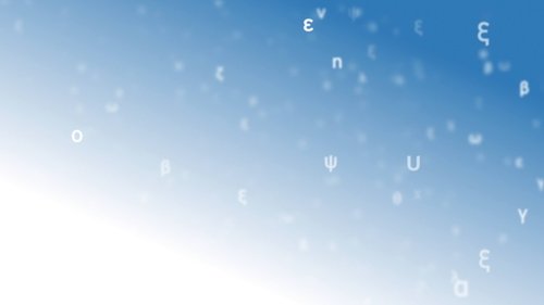 Three Minutes for the Greek Language scene 1