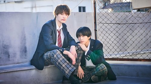 Our Youth scene 2