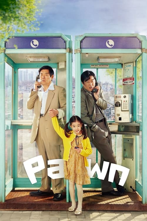 Poster for Pawn