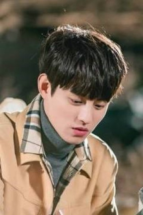 Yoo Jung-hun