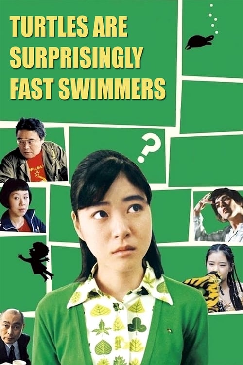 Poster for Turtles Are Surprisingly Fast Swimmers