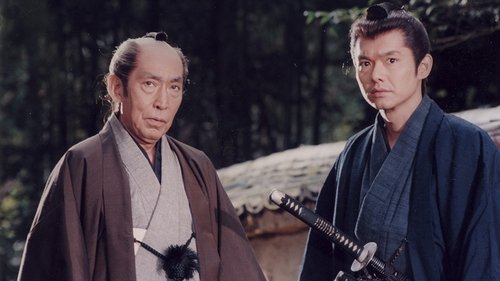 Kenkaku Shōbai scene 1